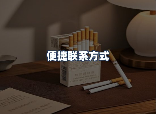 直发优势